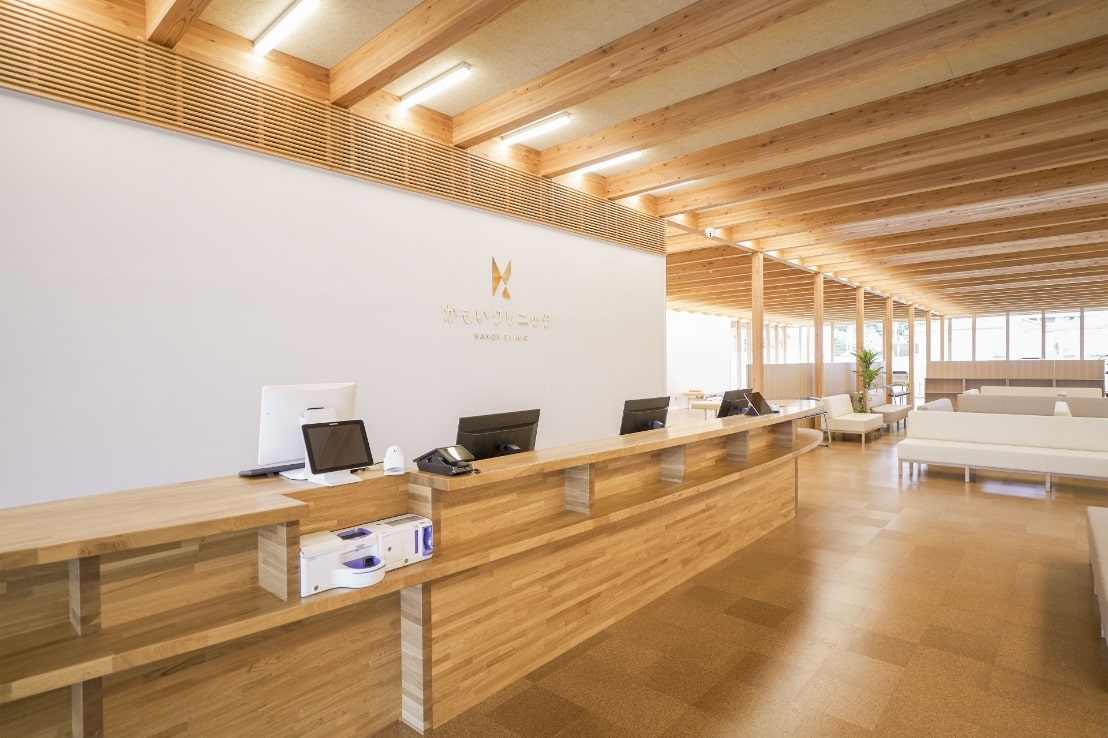 かもいクリニック